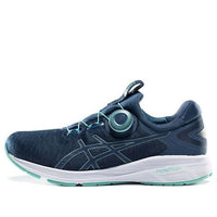 (WMNS) ASICS Dynamis 18 Blue T7D6N-4901