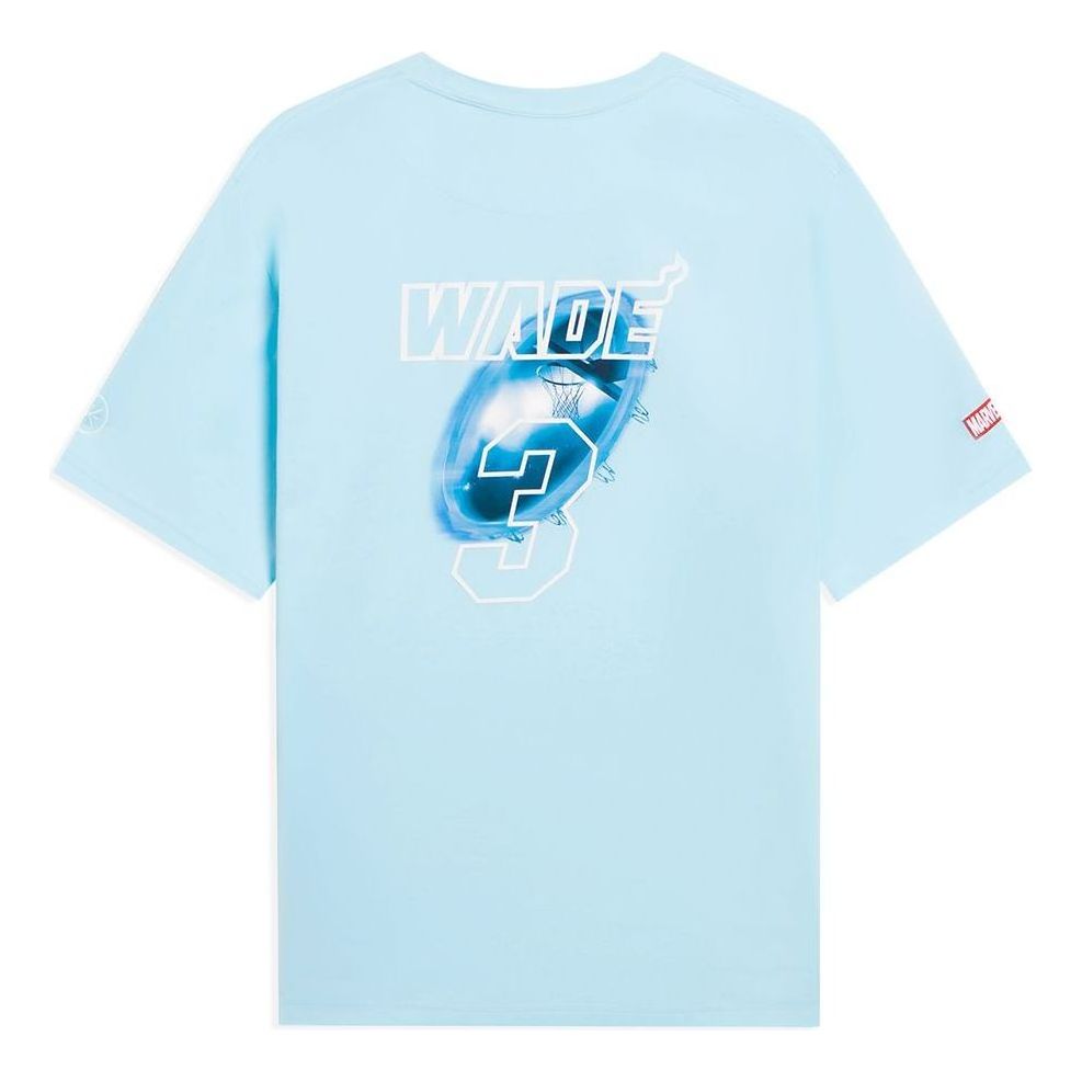 Li-Ning x MARVEL Way Of Wade Graphic T-shirt 'Light Blue' AHSS675-5