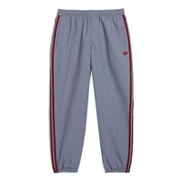Men's adidas originals Retro Contrasting Colors Stripe Sports Pants/Trousers/Joggers Gray GR8763