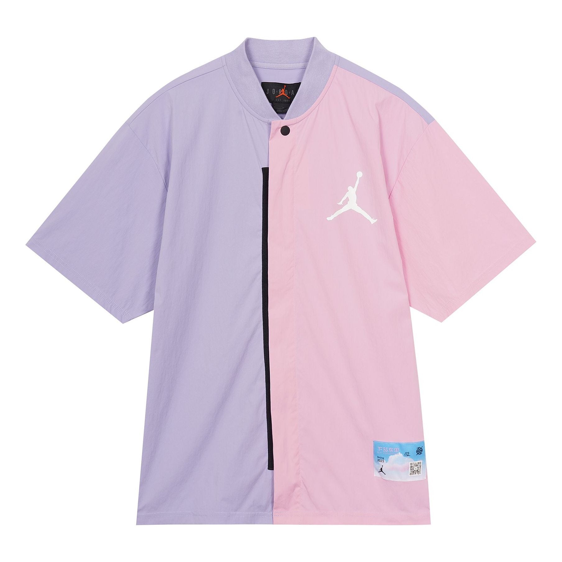 Air Jordan Dri-fit Dongdan Quick-drying Warm-up Top 'Purple Pink' FD6573-538