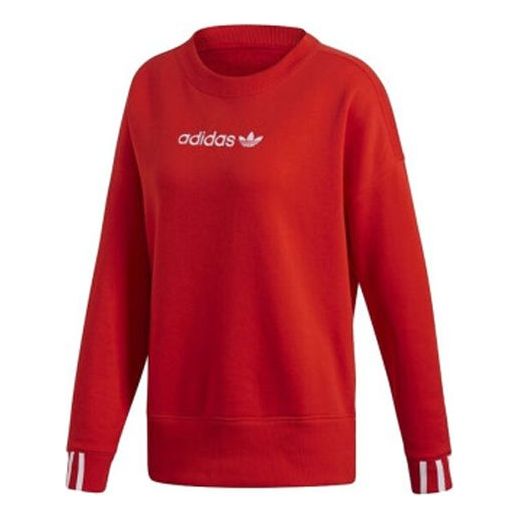 (WMNS) adidas originals Round Neck Pullover Red DU7192
