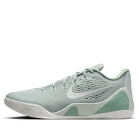 Nike Kobe 9 EM Protro ‘Steam’ IH1401-003