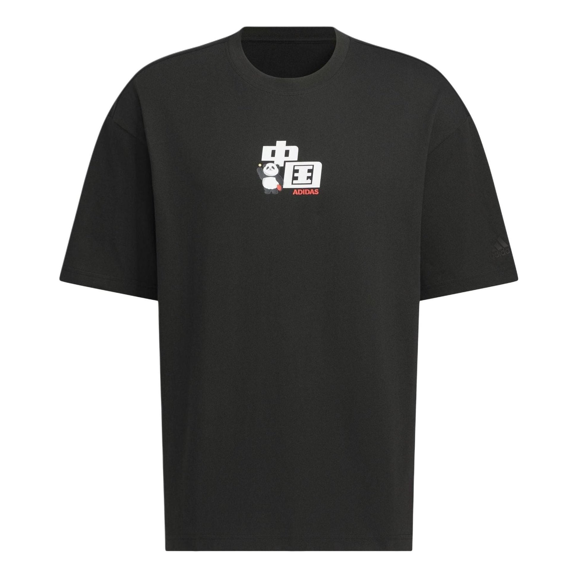 adidas China T-Shirt Asia Sizing 'Black White' JI6838