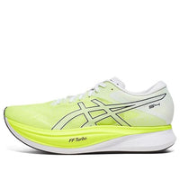 ASICS S4 'Hazard Green White' 1013A129-300