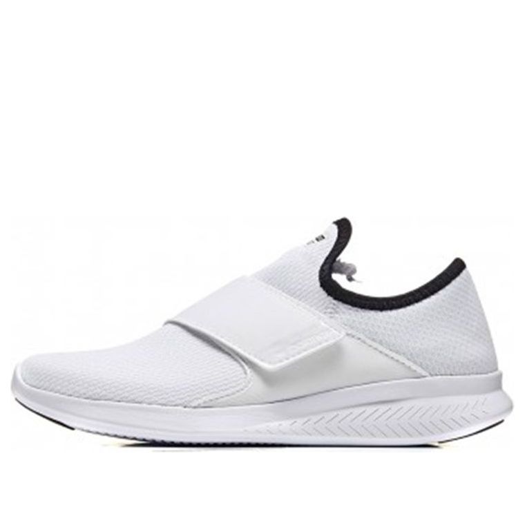 New Balance FuelCore Coast White MCOASHW3