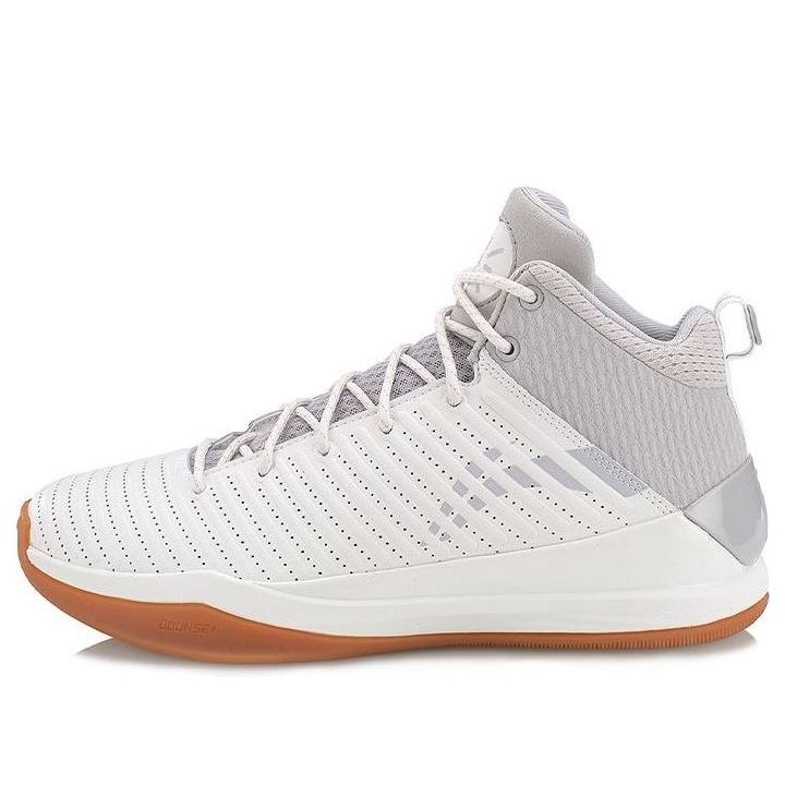 Li-Ning Wade All In Team 5 'White Grey' ABAN017-4