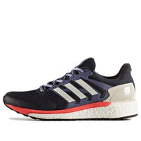 (WMNS) adidas Supernova ST 'Blue' BB3506
