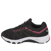 (GS) ASICS GT-1000 7 'Black' 1014A005-004