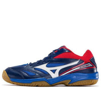 Mizuno Gate Sky Blue/Red 71GA174013
