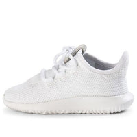 (TD) adidas Tubular Sports 'White' CP9471