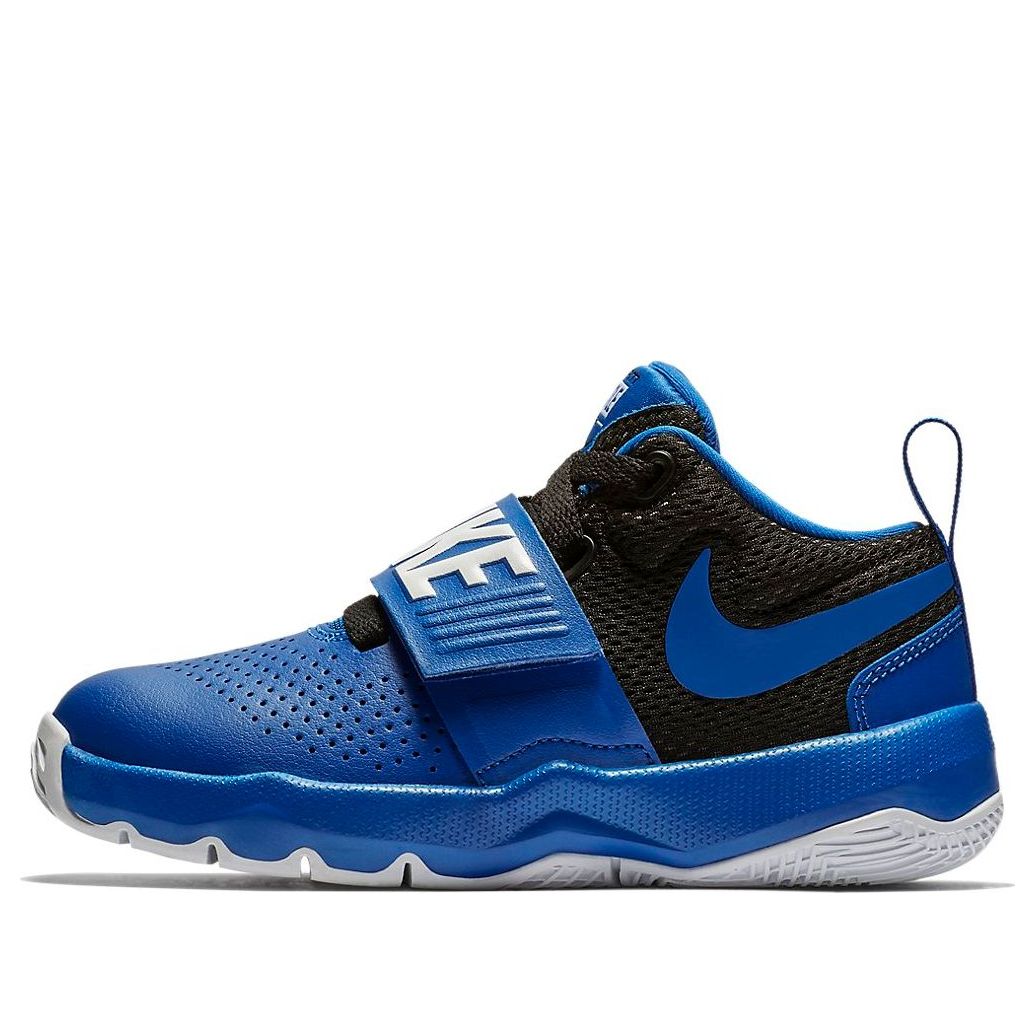 (PS) Nike Team Hustle D8 'Royal Black' 881942-405
