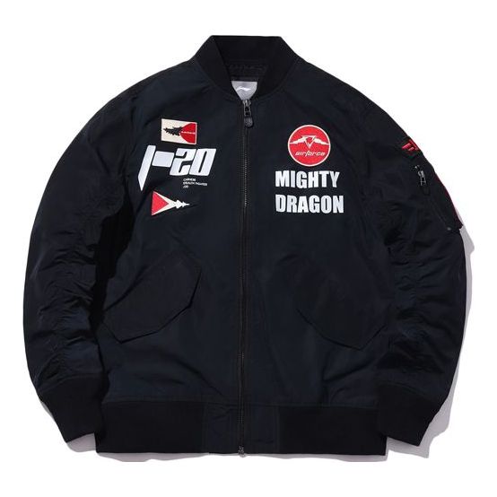 Li-Ning x J20 Crossover Series Jacket Black AJDP701-2