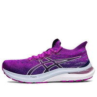 (WMNS) ASICS Gel-Kayano 29 MK 'Orchid Dive Blue' 1012B300-400
