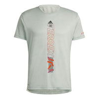 Men's adidas Alphabet Logo Printing Round Neck Short Sleeve Japanese Version Green T-Shirt HI6196