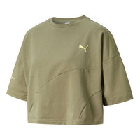 (WMNS) PUMA Evide Form Stripe Crop Tee Logo Splicing Short Sleeve Green 597397-60