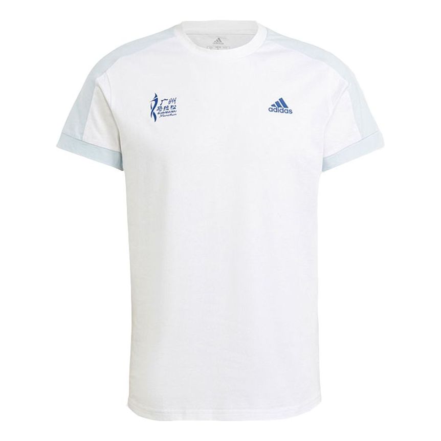 adidas Gzm Gfx T M Casual Sports Running Short Sleeve White GV3744
