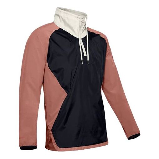 Men's Under Armour Woven Training Sports Jacket Brown 1352681-226