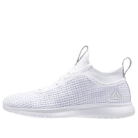 (WMNS) Reebok Plus Woven White BS8379