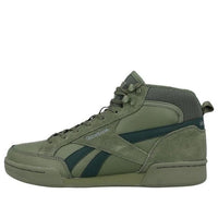 Reebok Royal Complete Green Skateboarding Shoes CN0961