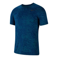 Nike Superset Short Sleeve Performance Top 'Blue Void' CJ4635-492