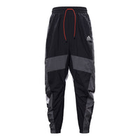adidas M SPC Pant Colorblock Casual Loose Sports Bundle Feet Long Pants Black GQ2225