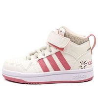 (PS) adidas Postmove Mid Shoes 'White Red' IE4244