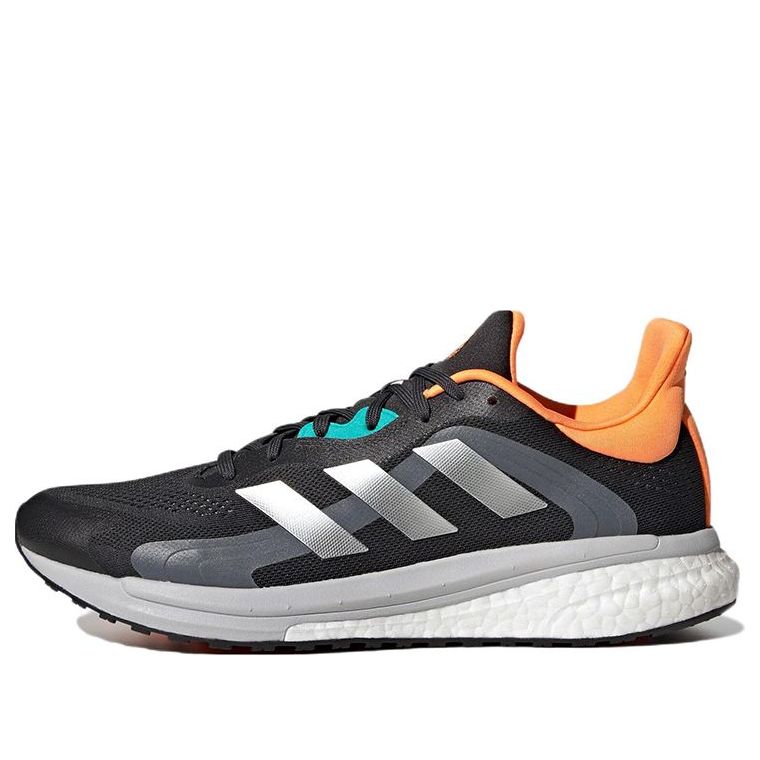 adidas Solarglide 4 ST 'Carbon Silver Metallic' GX3057
