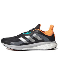 adidas Solarglide 4 ST 'Carbon Silver Metallic' GX3057