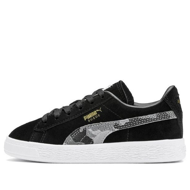 (PS) PUMA Formstrip 370614-02
