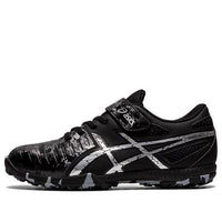 (GS) ASICS Lazerbeam FF-MG KIDS Black/Slivery 1154A090-011