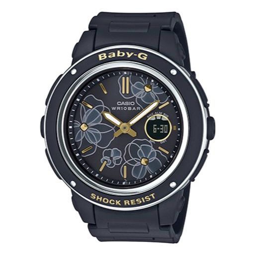 CASIO Baby-G 'Black' BGA-150FL-1A