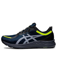 ASICS Gel-Excite 8 AWL 'Navy Green' 1011B307-400