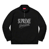 Supreme SS19 Forever Half Zip Sweatshirt Half Zipper Long Sleeves Sports Unisex Black SUP-SS19-971