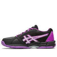 (GS) ASICS Netburner Super 'Black Purple' 1074A007-004