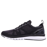 Reebok Print Smooth Clip Ultk BS8574