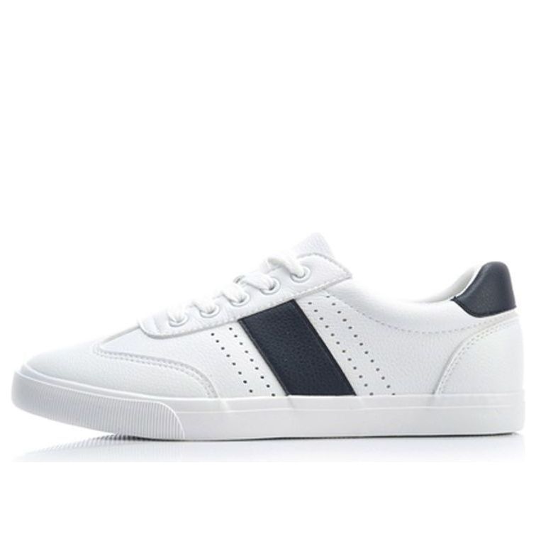Li-Ning Vulc Lite 'Standard White' AGLP019-1