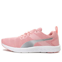(WMNS) PUMA Meteor Nu Idp Pink 193360-01