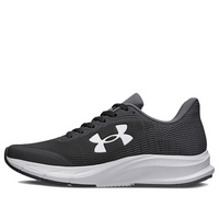 Under Armour Charged Brezzy 'Black White' 3026932-002