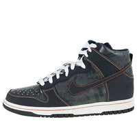 (GS) Nike Dunk High 'Dark Gray Orange' 308319-042