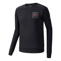 FILA Athletics Minimalistic Logo Printing Solid Color Pullover Black A11M031222F-BK