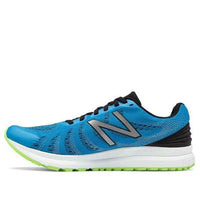 New Balance FuelCore Rush v3 'Bolt Lime' MRUSHBB3