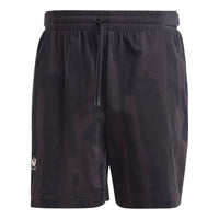 Men's adidas Logo Printing Elastic Waistband Straight Casual Shorts Japanese Version Carbon Black HY8724