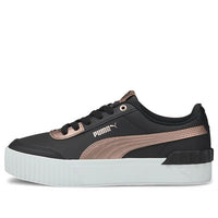 (WMNS) PUMA Carina Lift Metallic Black/Gold Casual Low Board Shoes 375995-02
