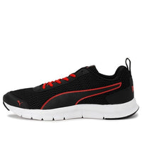 PUMA Rapid Runner Idp 'Black White Red' 371166-01