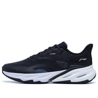 Li-Ning Yuedong 2.0 'Black White' ARST027-4