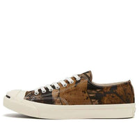 Converse Jack Purcell RT 33300700