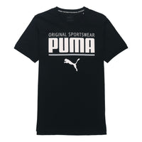 PUMA Logo Printing Round Neck Sports Short Sleeve Black 852240-01