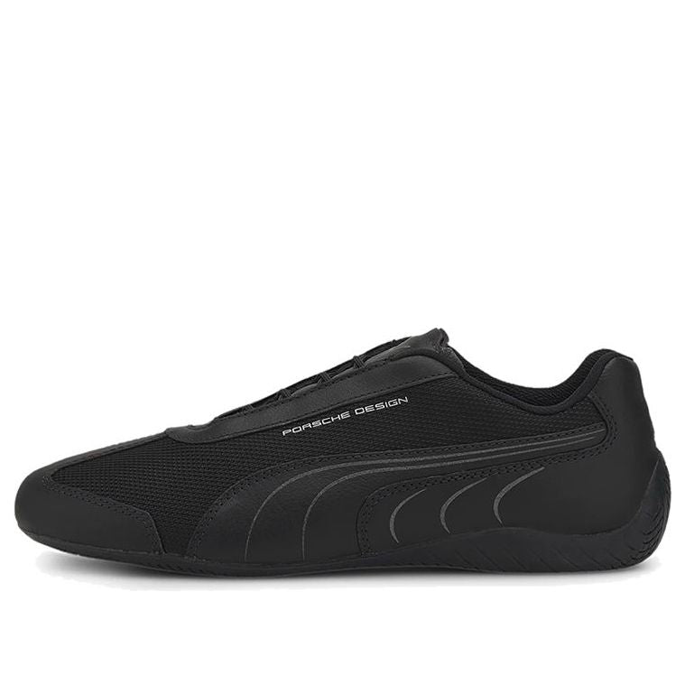 Puma x Porsche Design Speedcat 'Asphalt' 339960-03