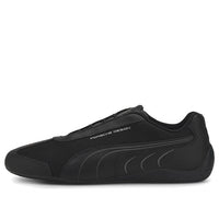Puma x Porsche Design Speedcat 'Asphalt' 339960-03