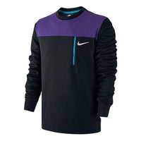 Nike Splicing Round Neck Long Sleeves Hoodie Men's Black 679405-011